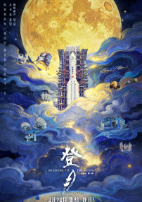 亚洲精品网站在线播放gif